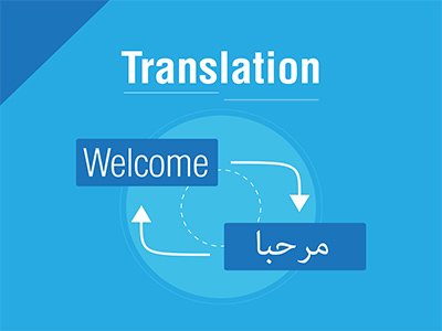 Arabic language