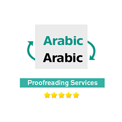 Arabic language